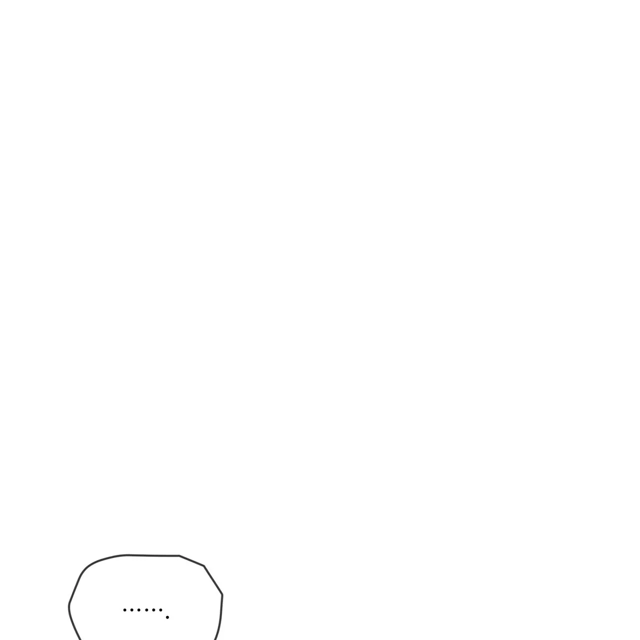 《犯规》第55话 第8页