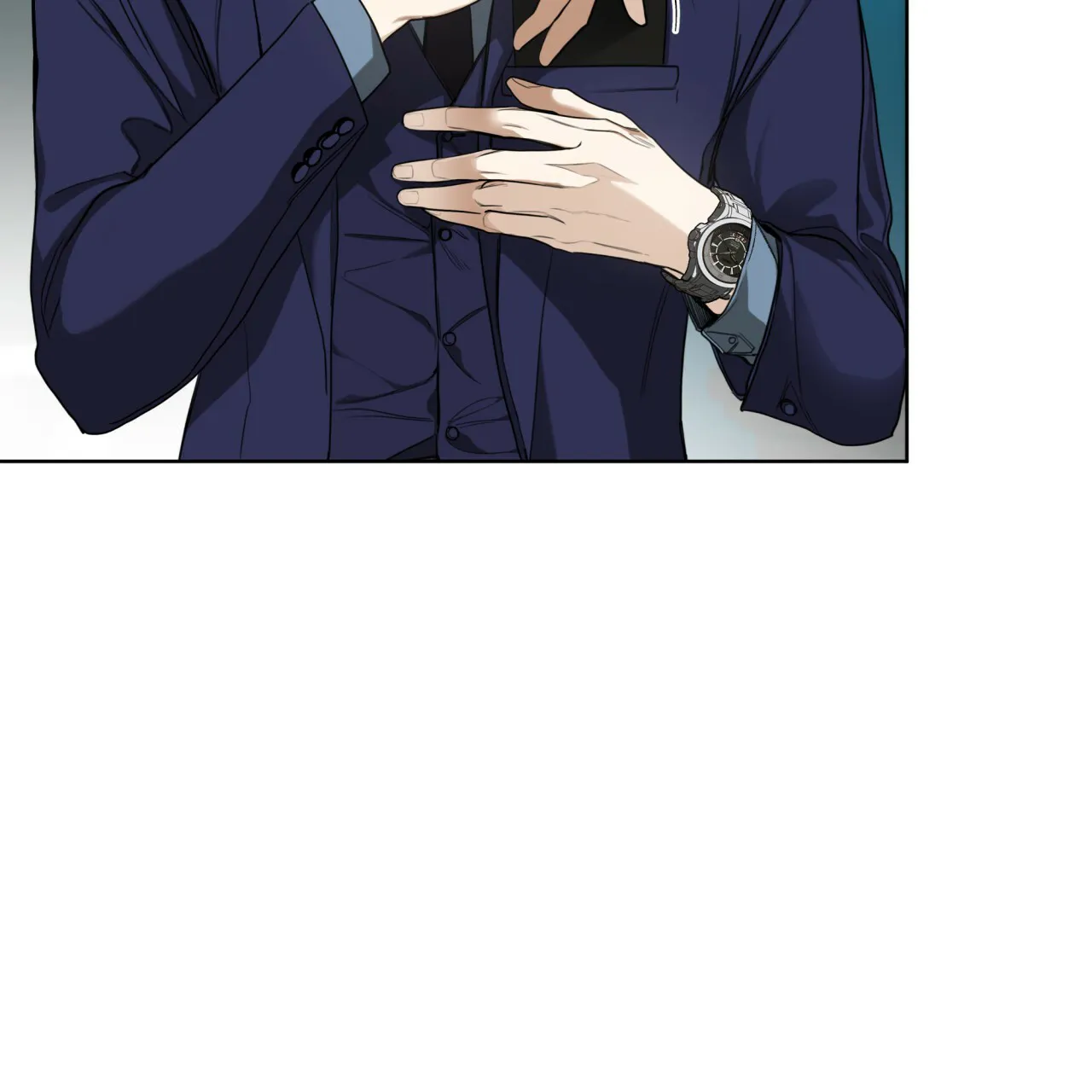 《犯规》第55话 第15页