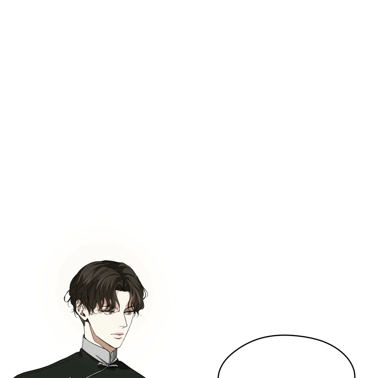 《犯规》第55话 第18页