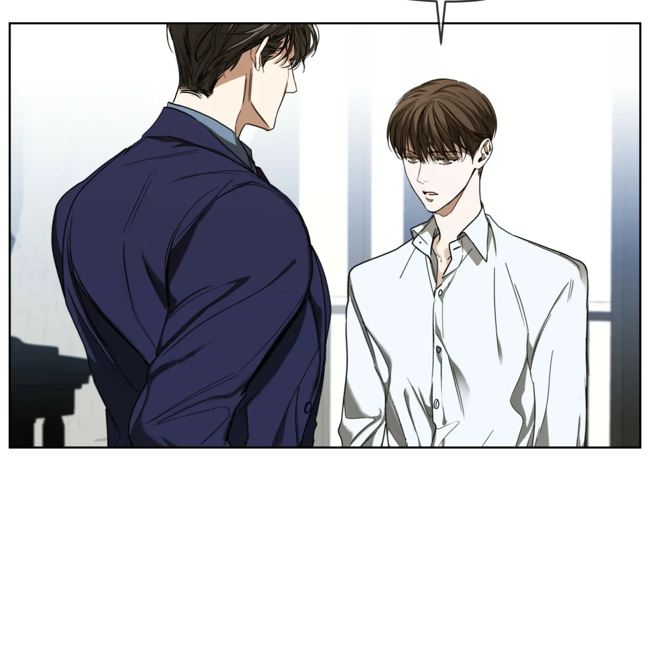 《犯规》第55话 第39页
