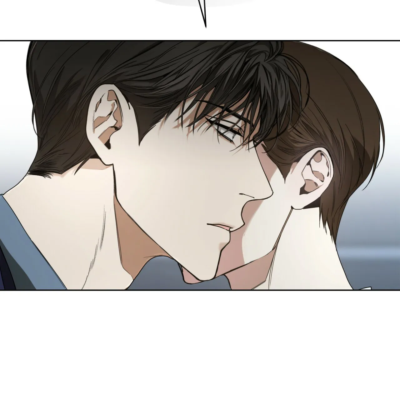 《犯规》第56话 第10页