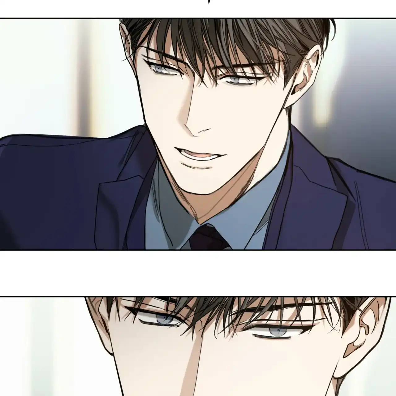 《犯规》第56话 第38页