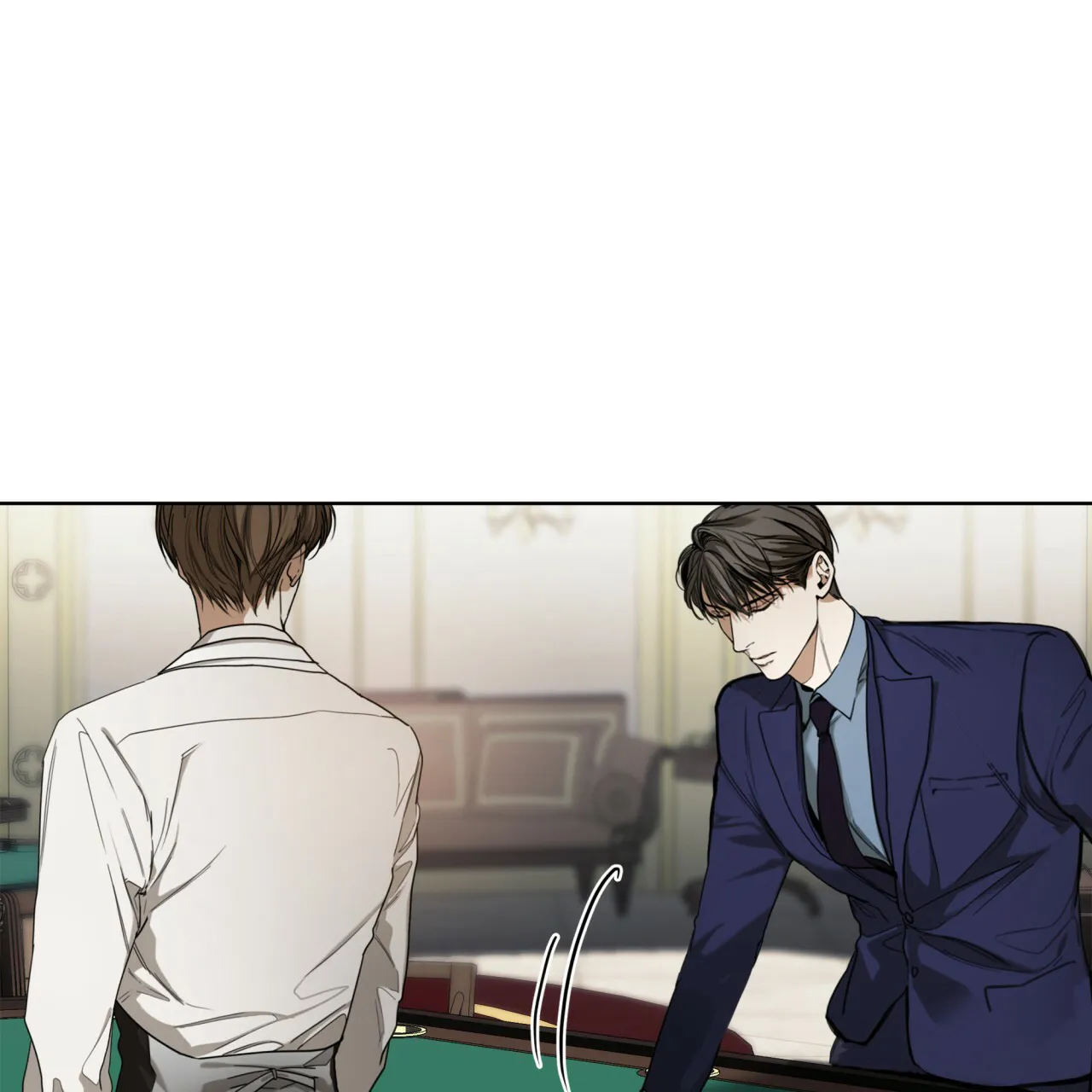 《犯规》第56话 第42页