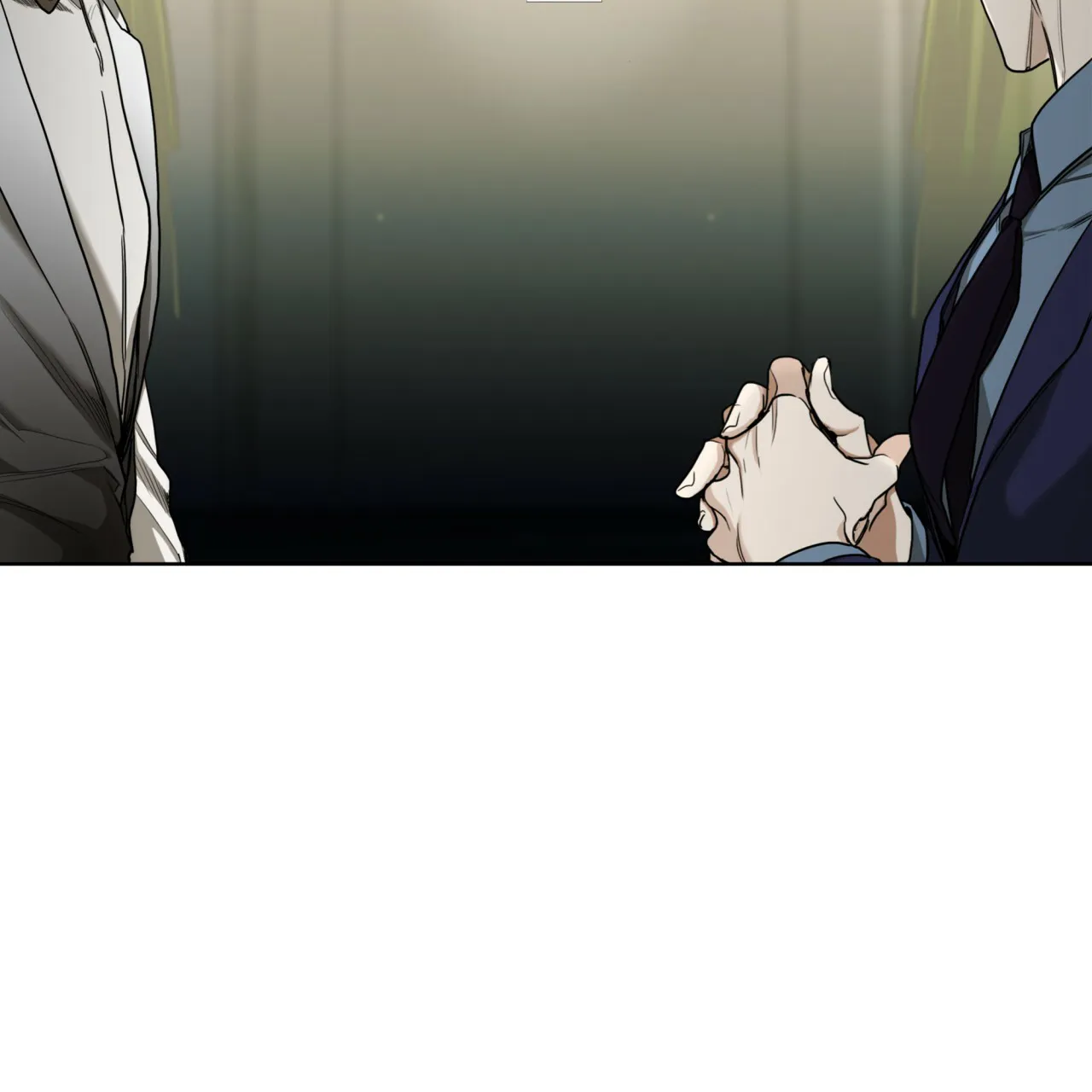 《犯规》第57话 第10页
