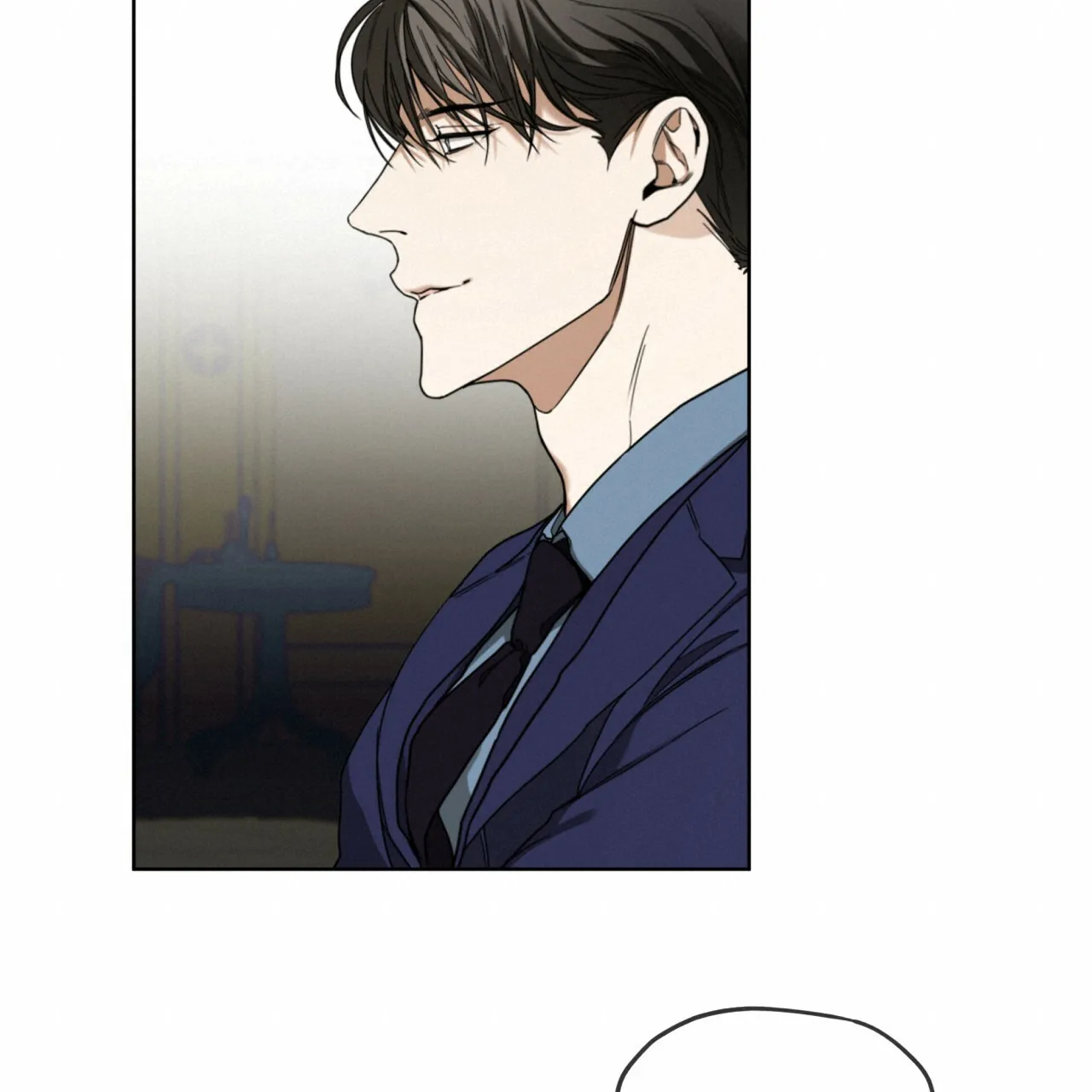 《犯规》第57话 第39页
