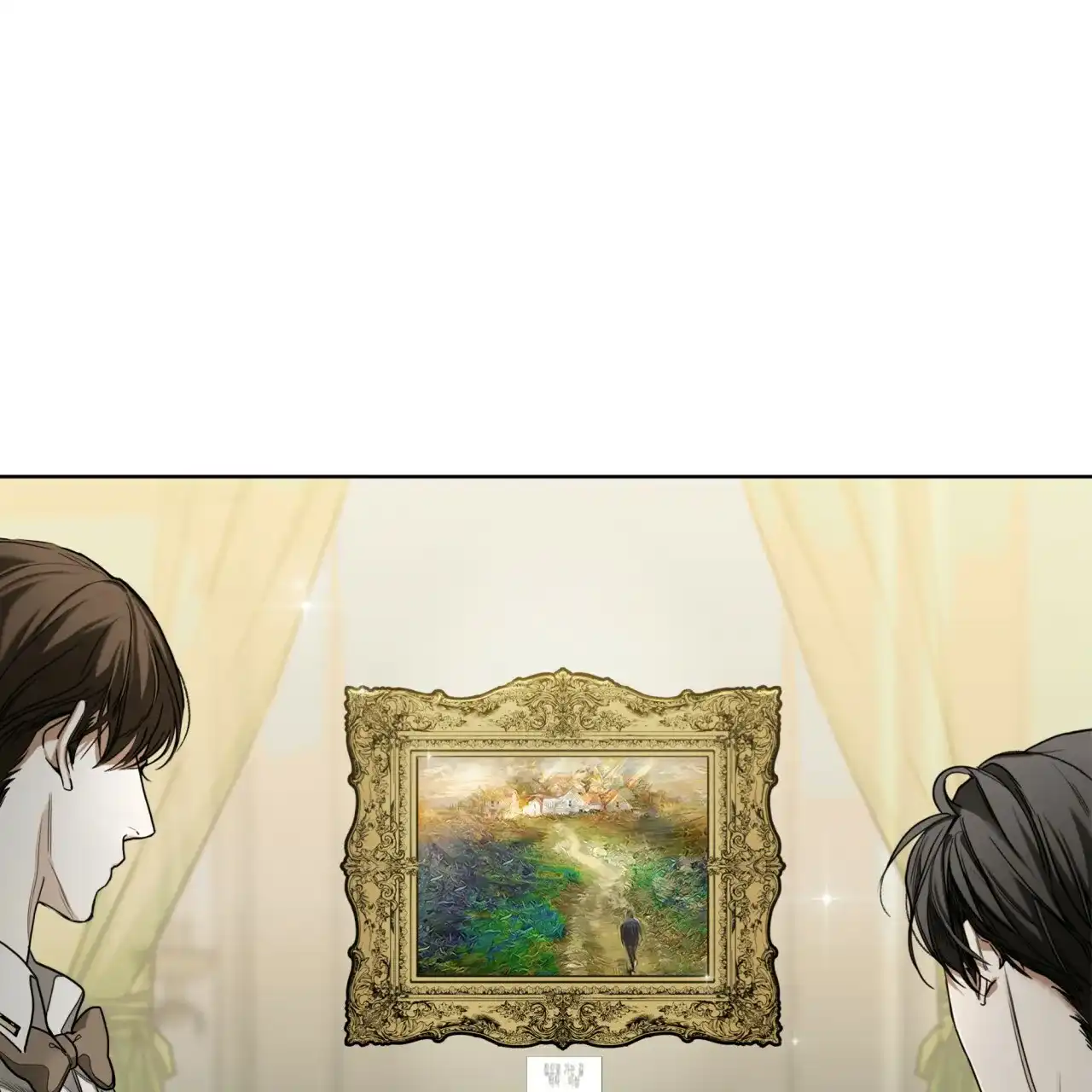 《犯规》第57话 第9页