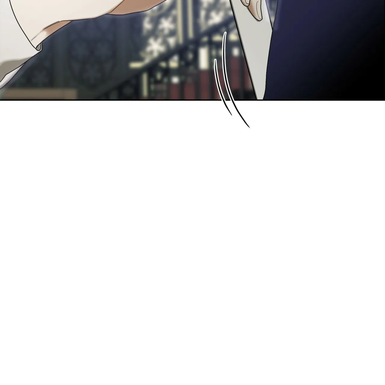 《犯规》第58话 第8页