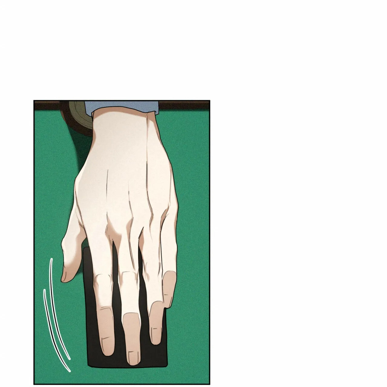 《犯规》第58话 第20页