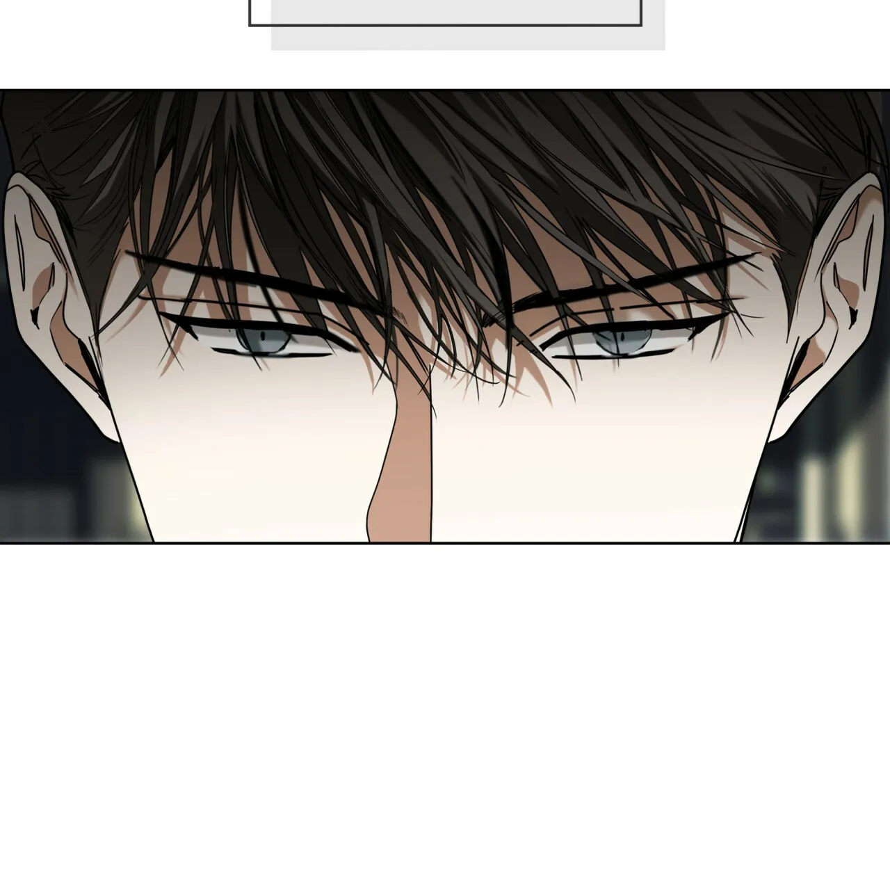 《犯规》第58话 第25页
