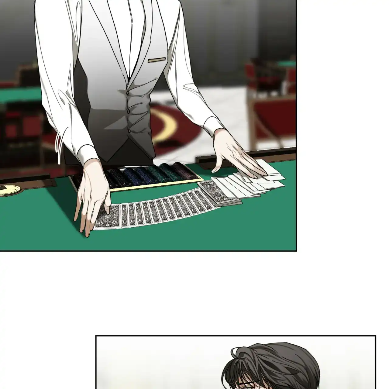 《犯规》第58话 第44页