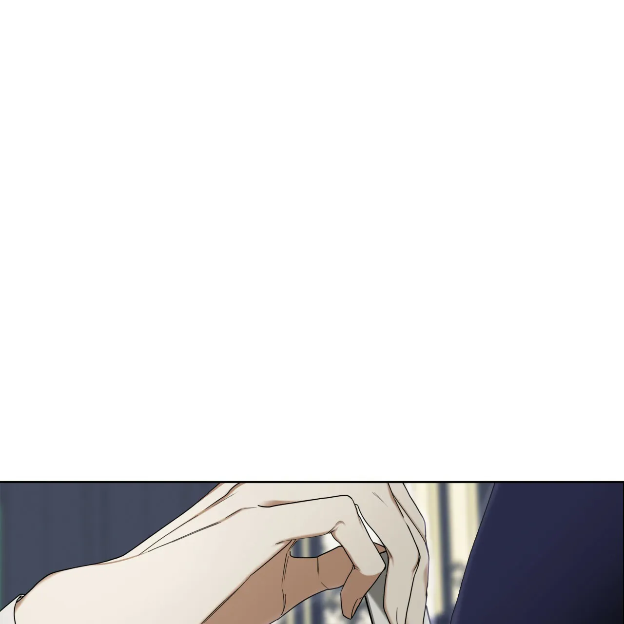 《犯规》第58话 第7页