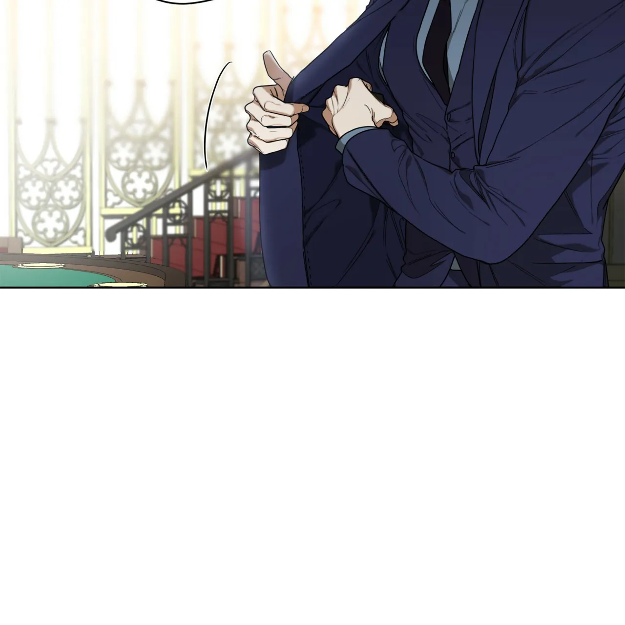 《犯规》第58话 第19页