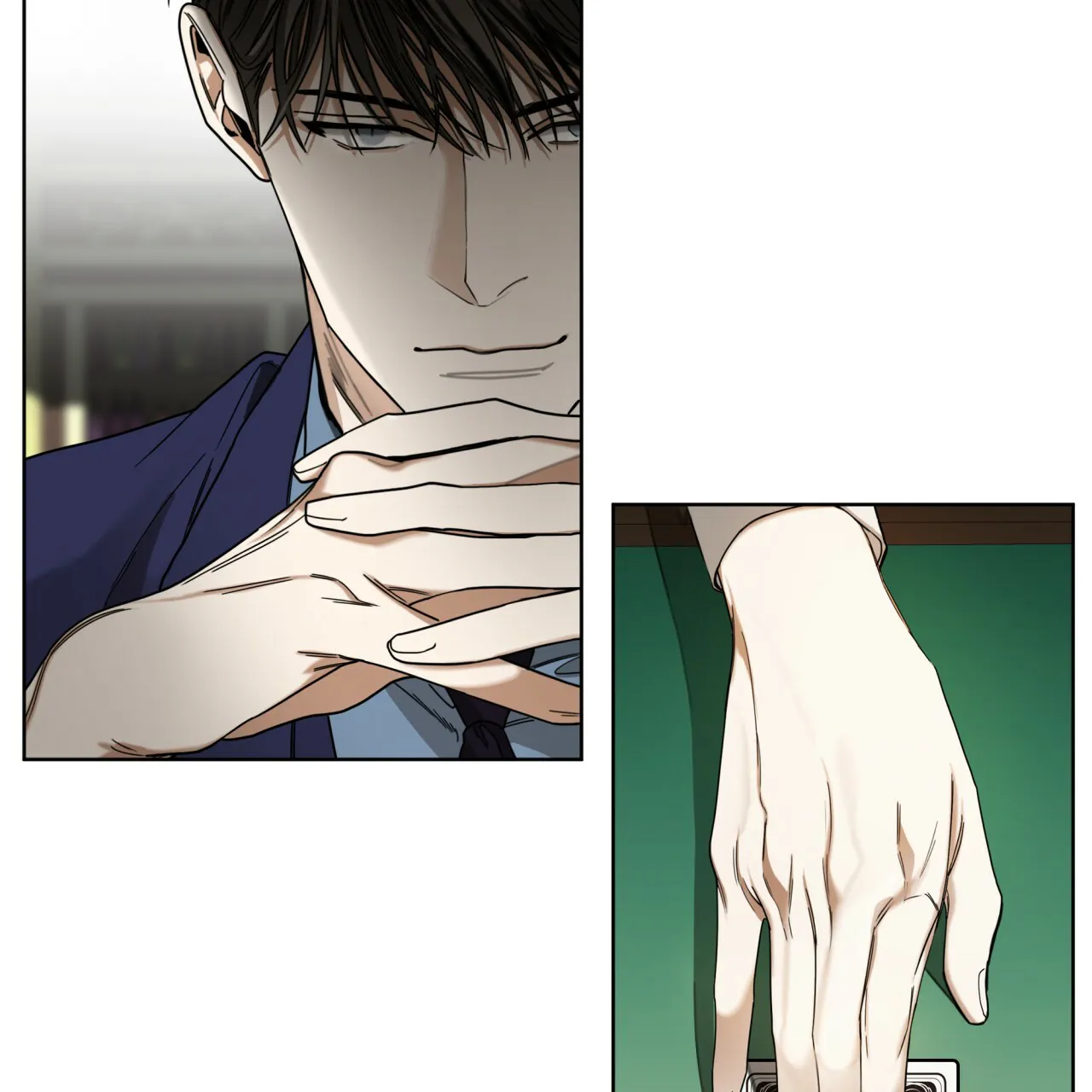 《犯规》第59话 第8页