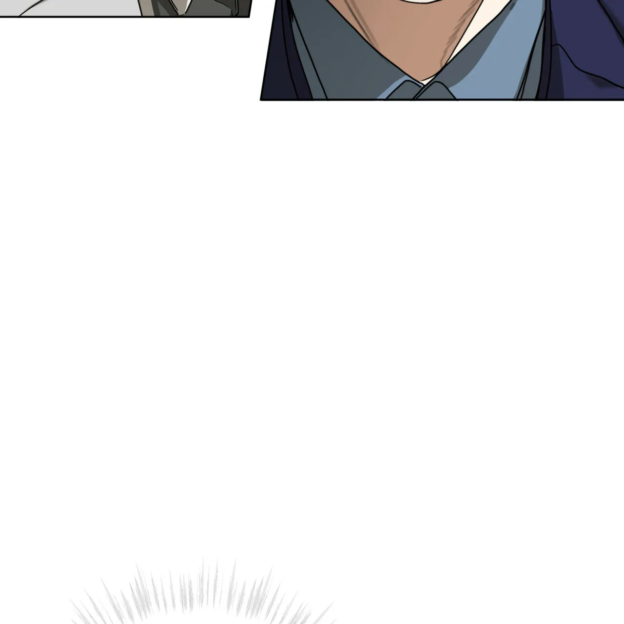 《犯规》第59话 第45页