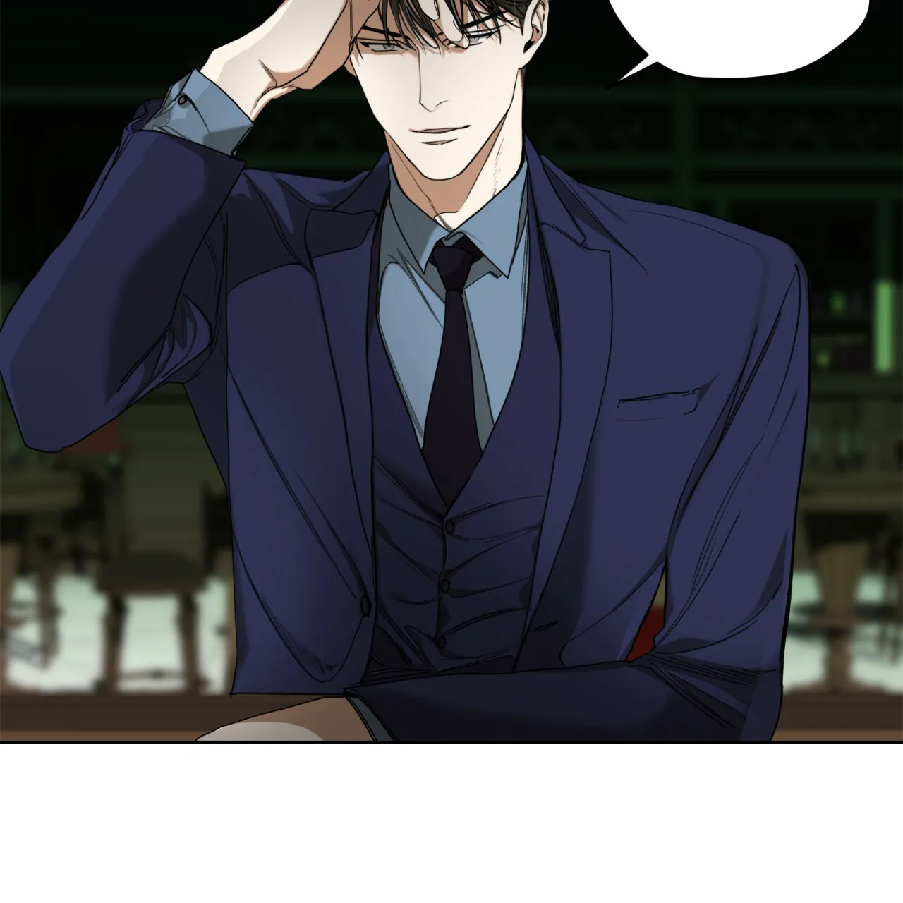 《犯规》第59话 第34页