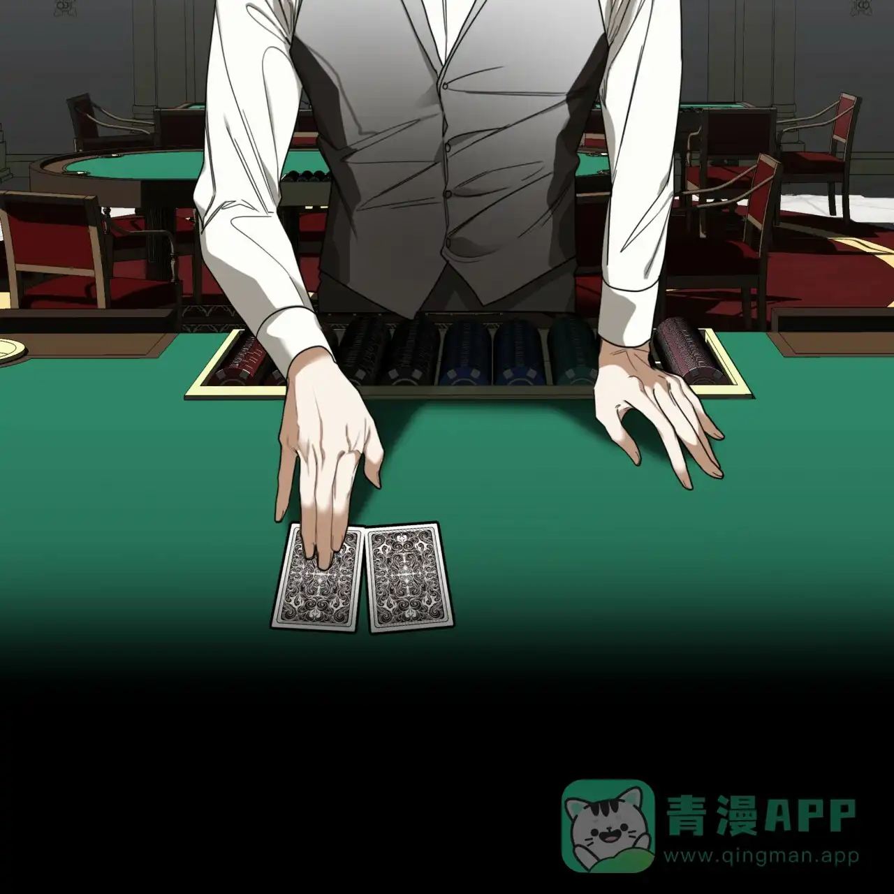 《犯规》第59话 第11页