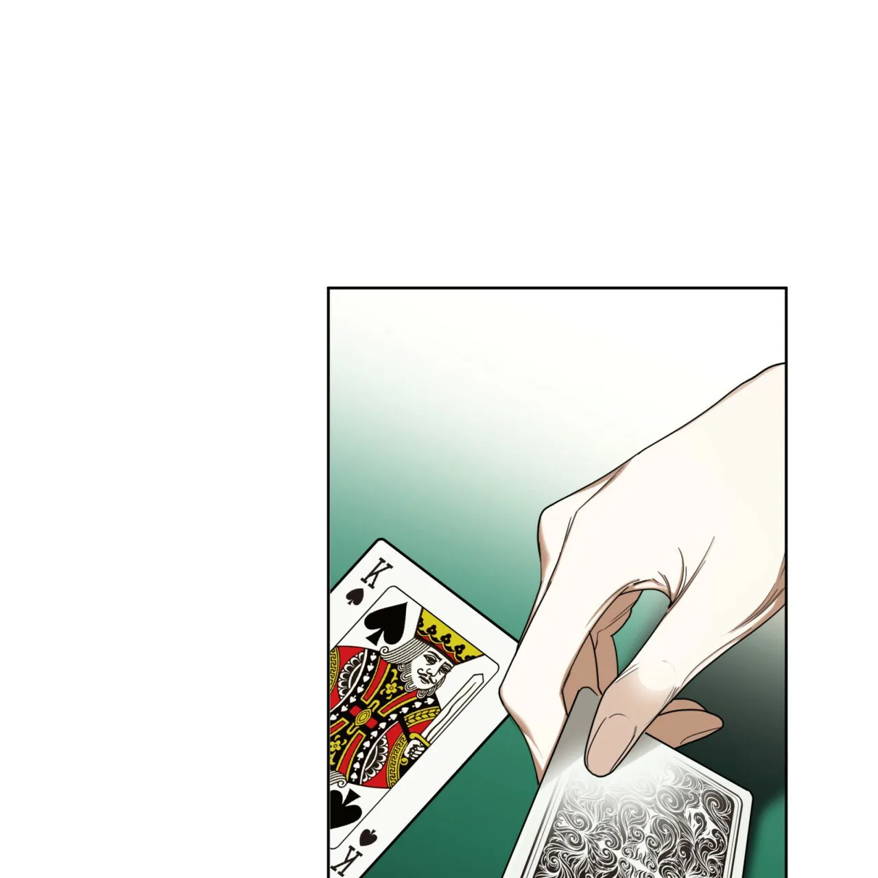 《犯规》第59话 第23页