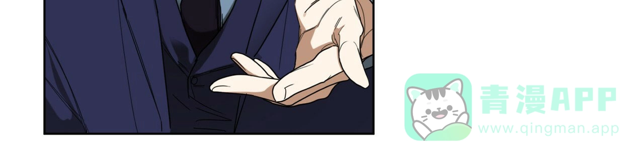 《犯规》第60话 第26页