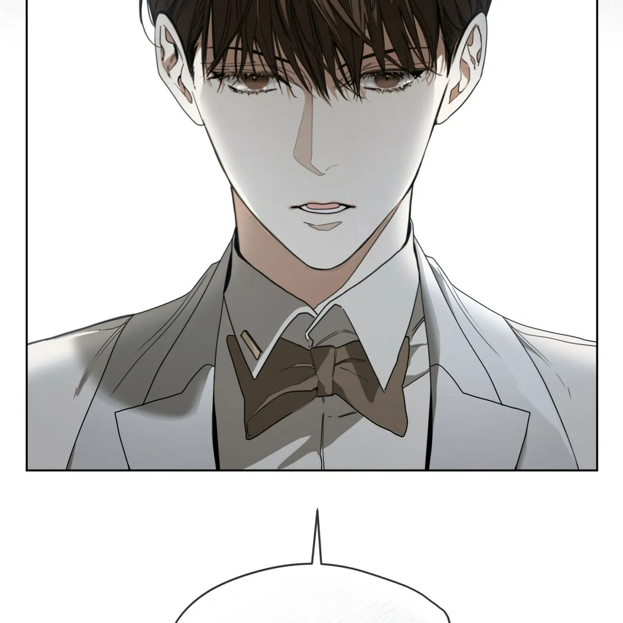 《犯规》第60话 第30页