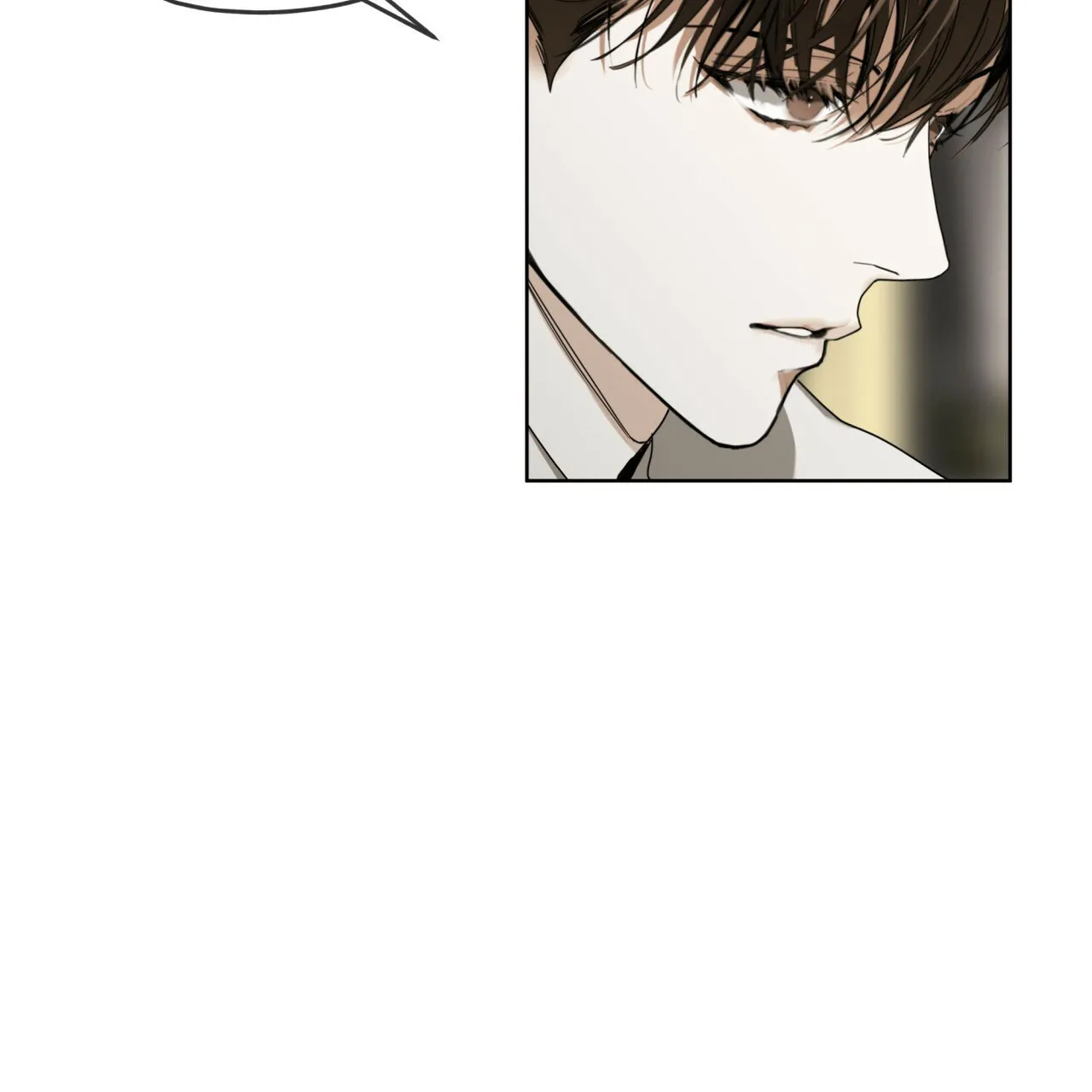 《犯规》第60话 第8页