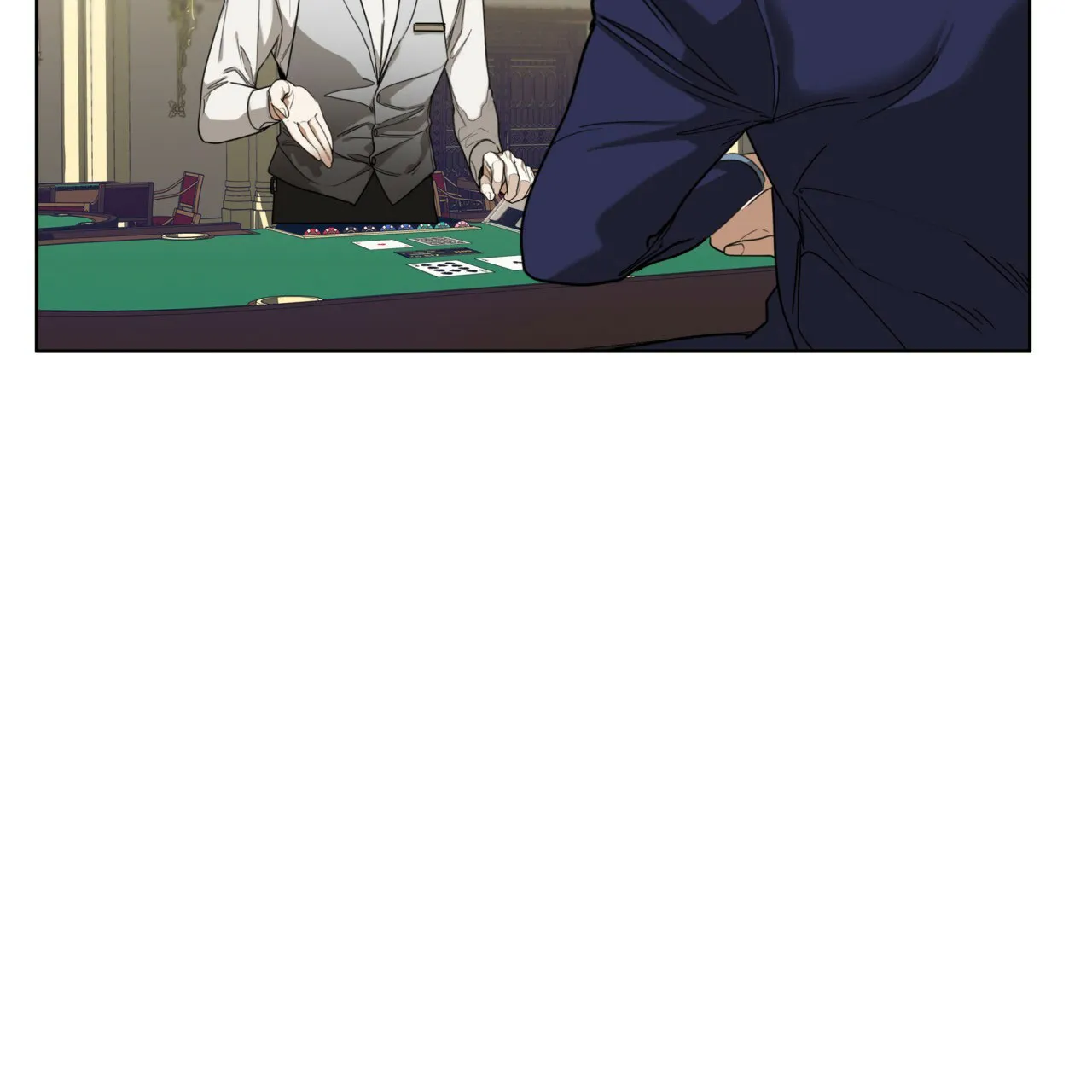 《犯规》第60话 第2页