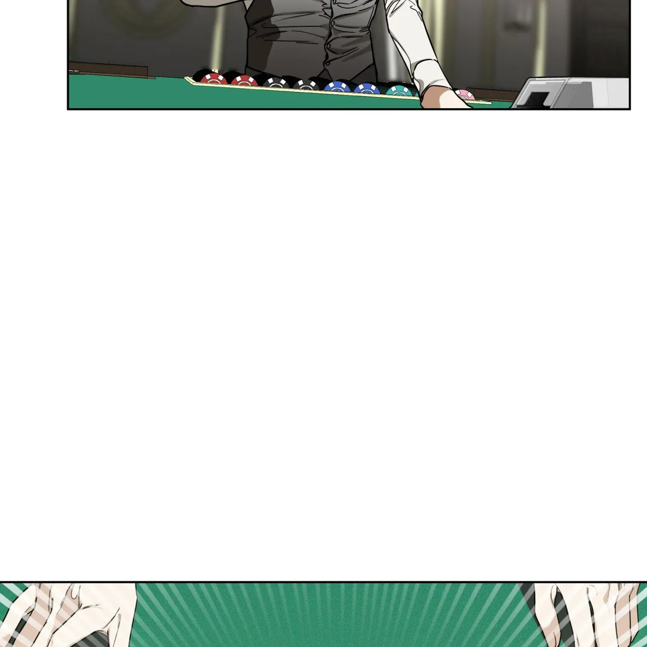 《犯规》第60话 第42页