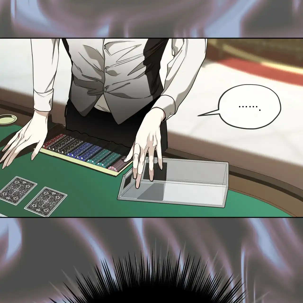 《犯规》第61话 第34页