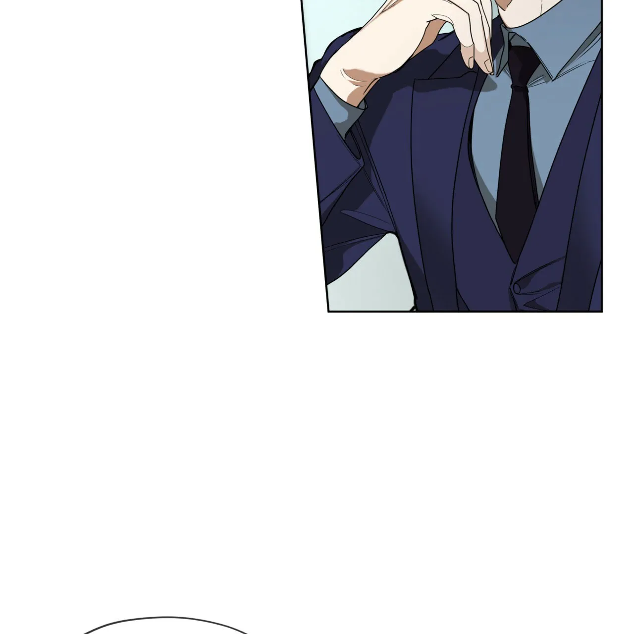 《犯规》第61话 第8页