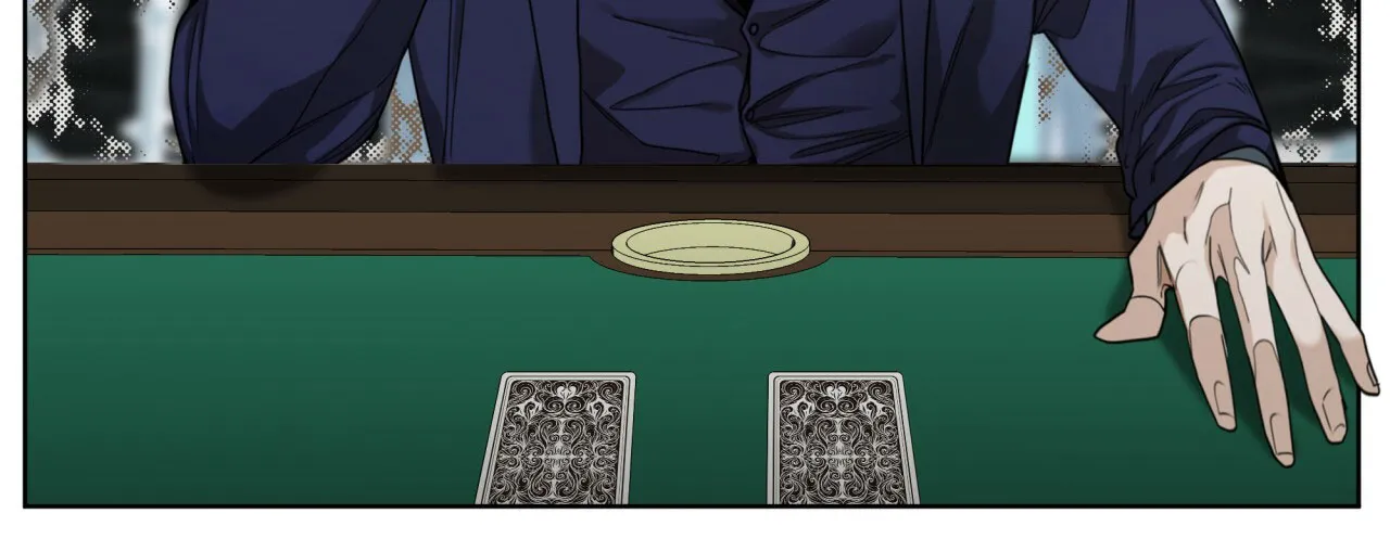 《犯规》第61话 第12页