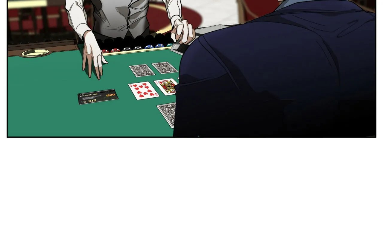 《犯规》第61话 第2页