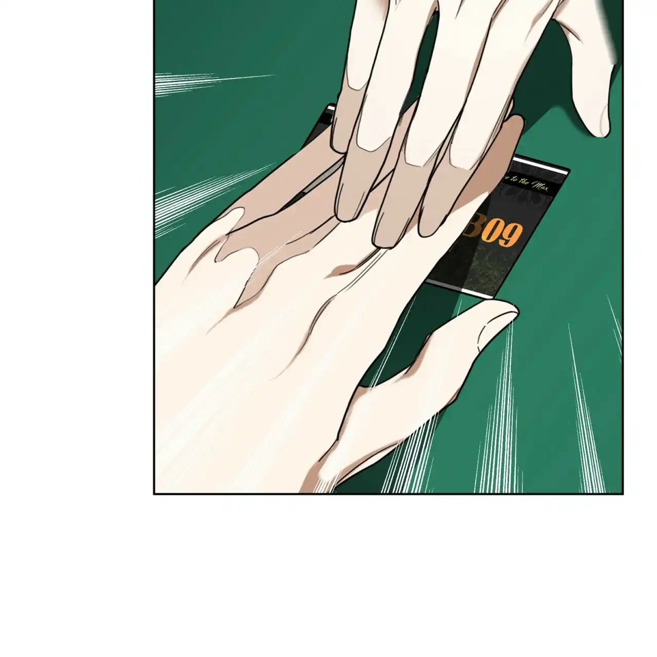 《犯规》第61话 第50页