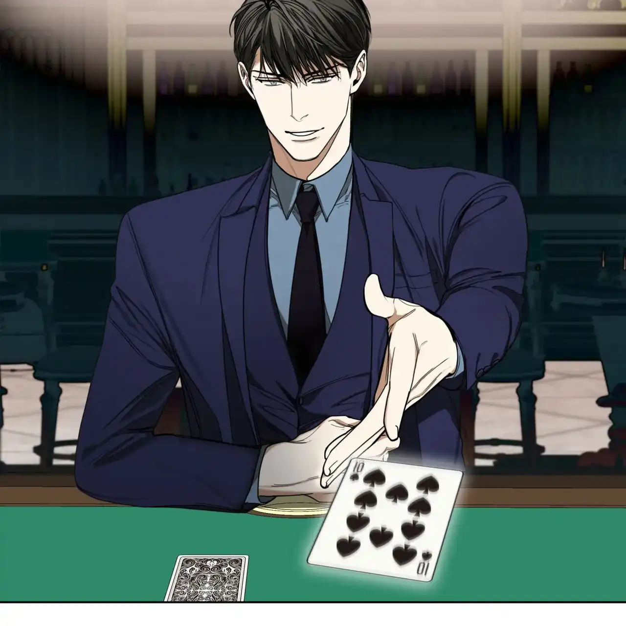 《犯规》第61话 第44页