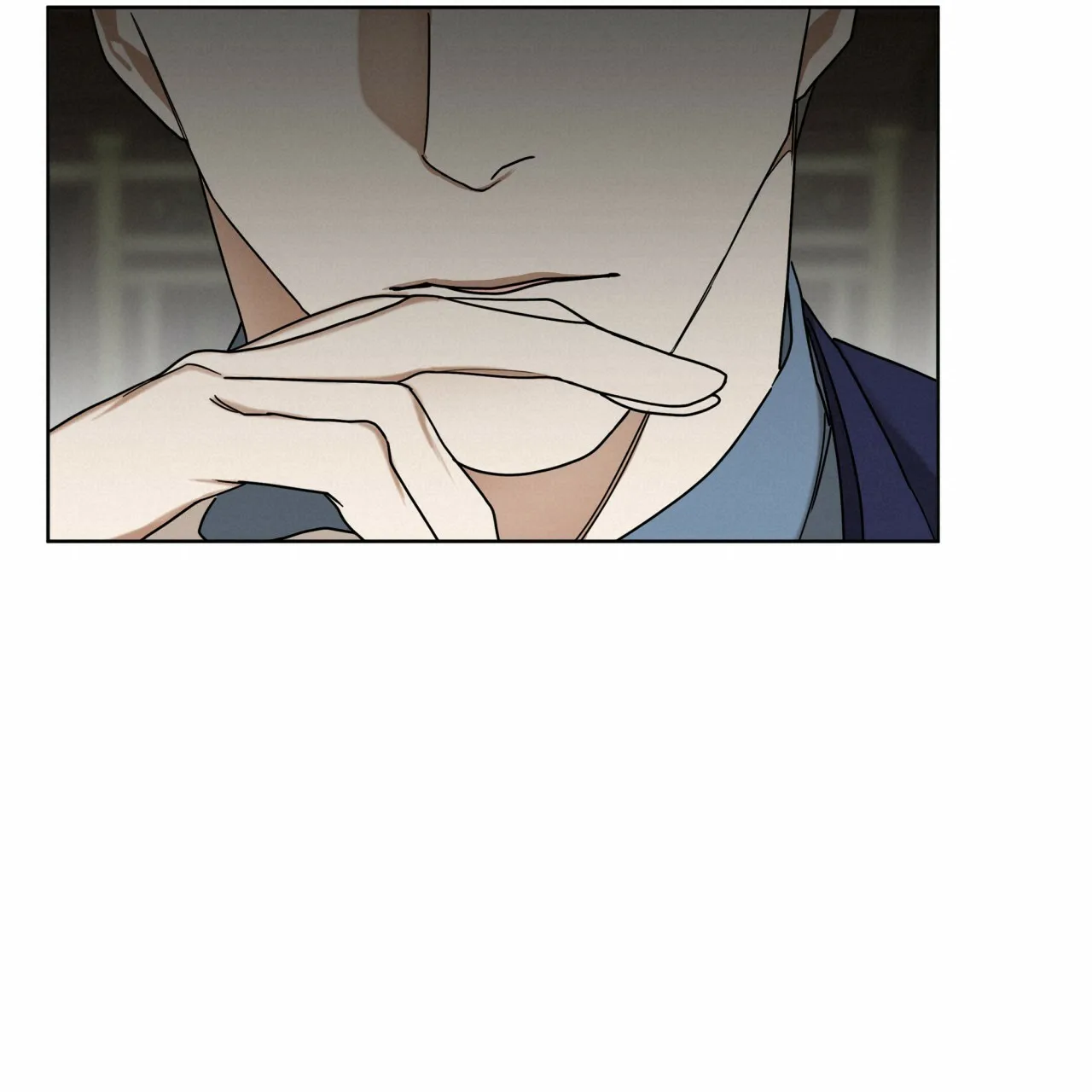 《犯规》第62话 第18页