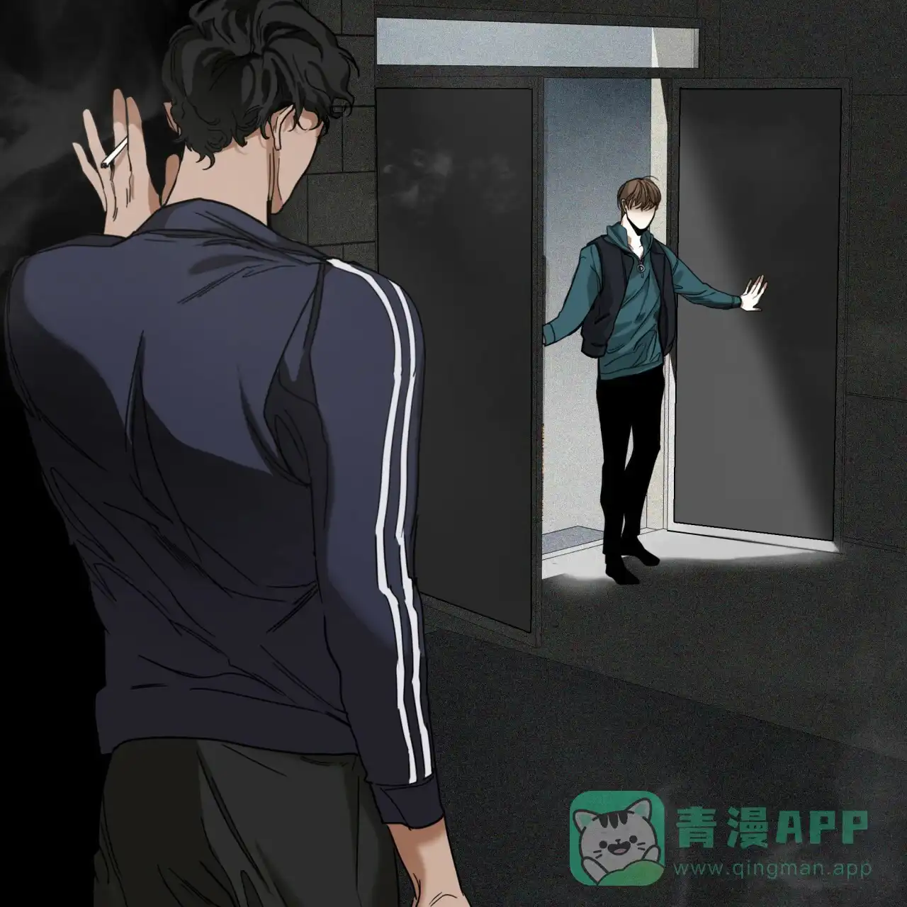 《犯规》第63话 第36页