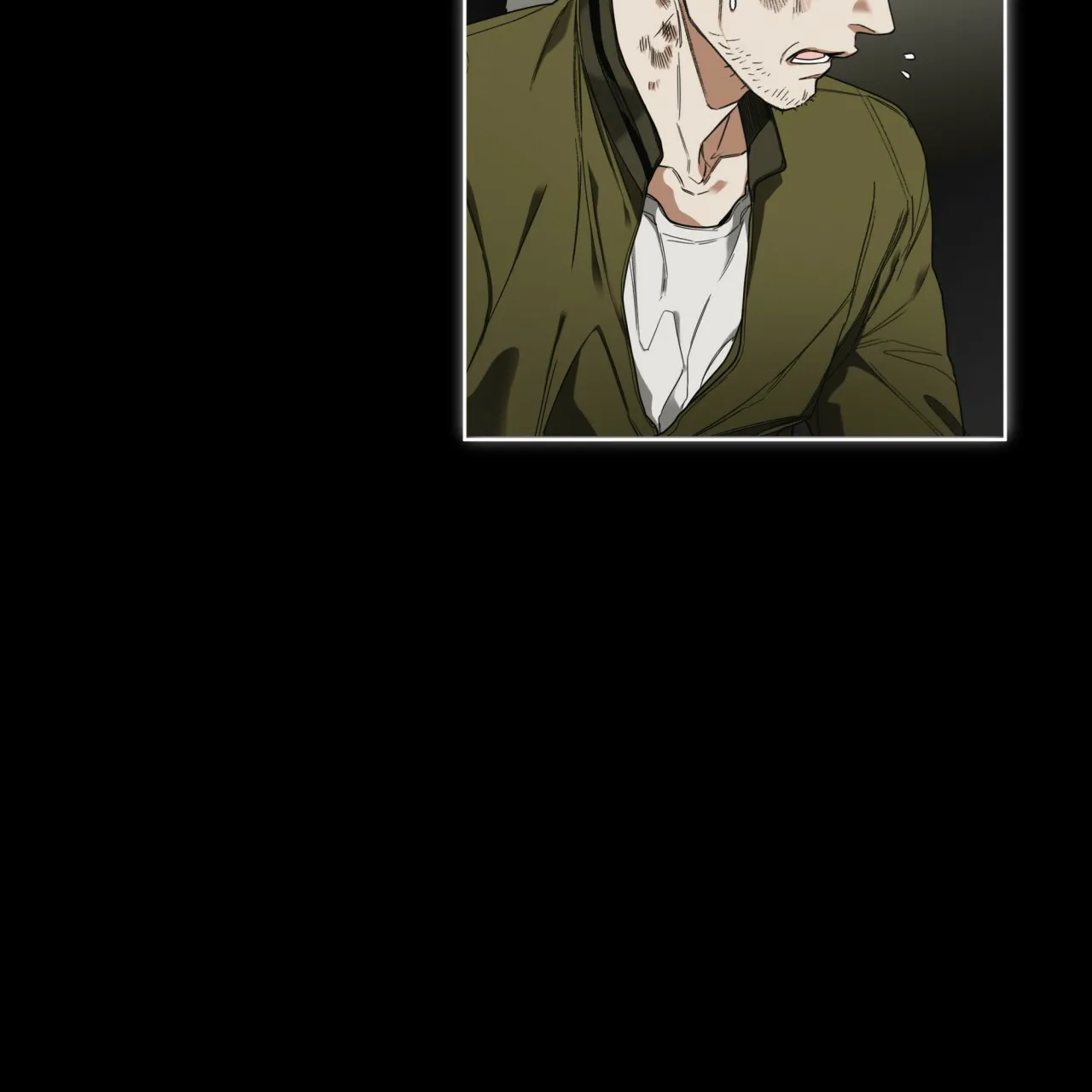 《犯规》第64话 第23页