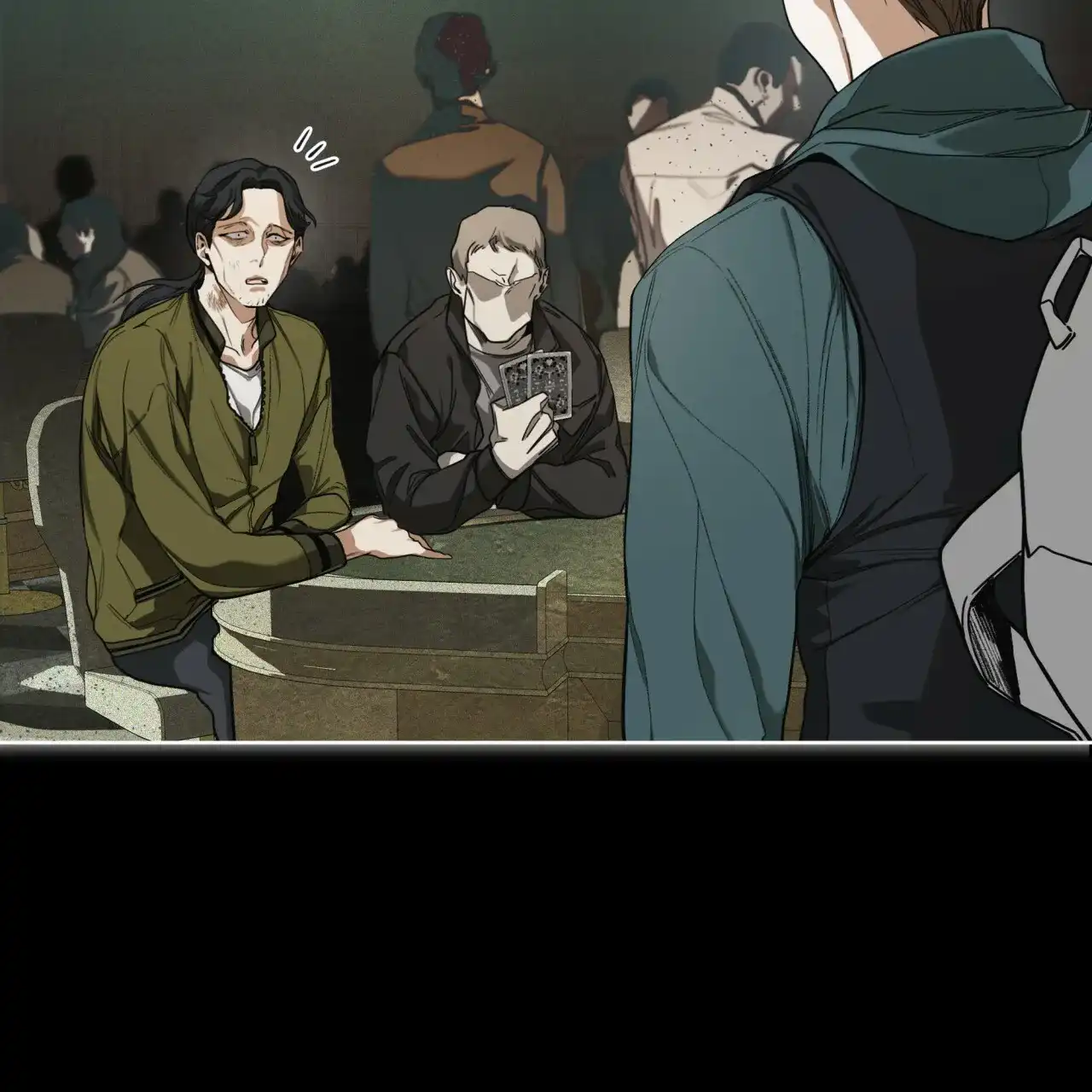 《犯规》第64话 第2页