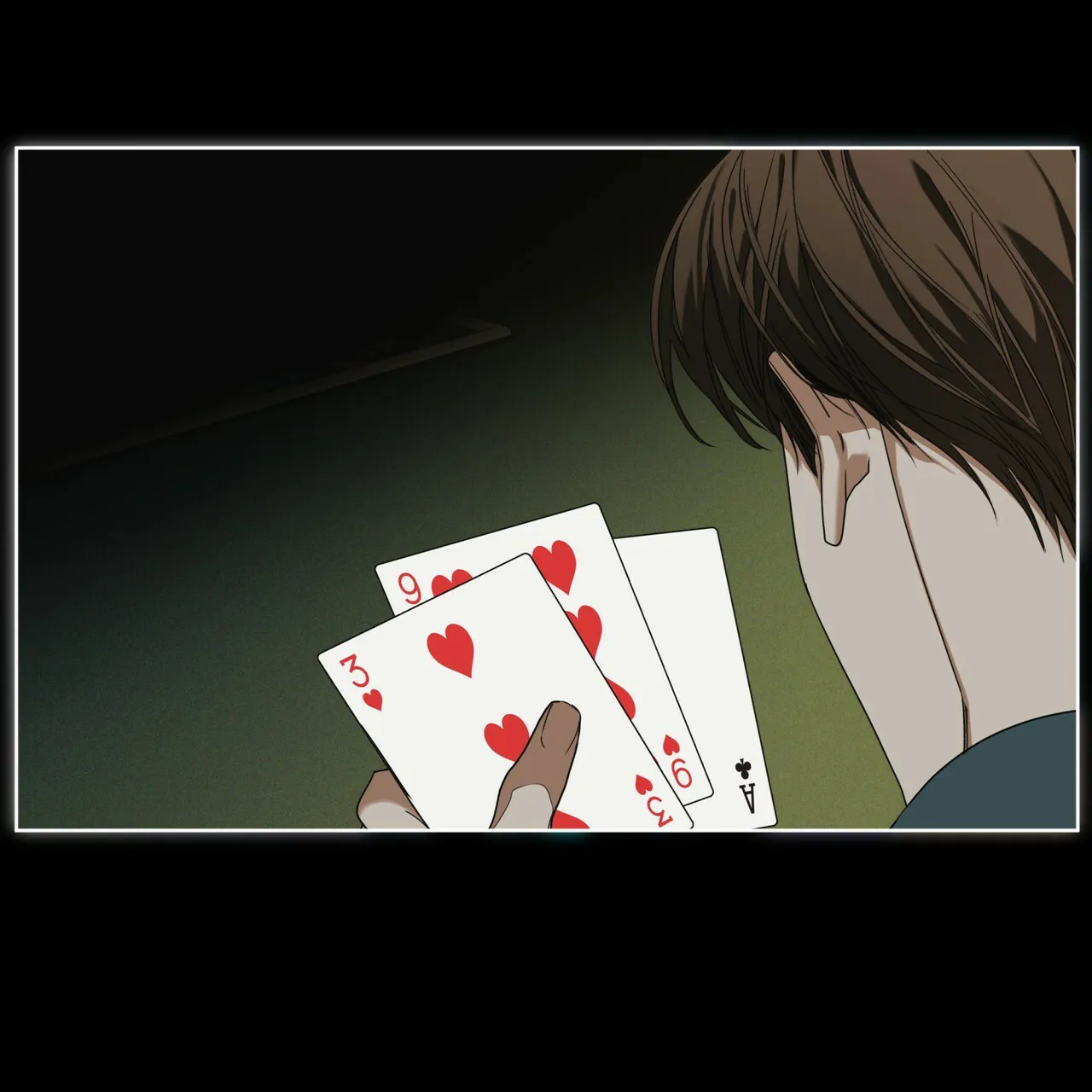 《犯规》第64话 第32页