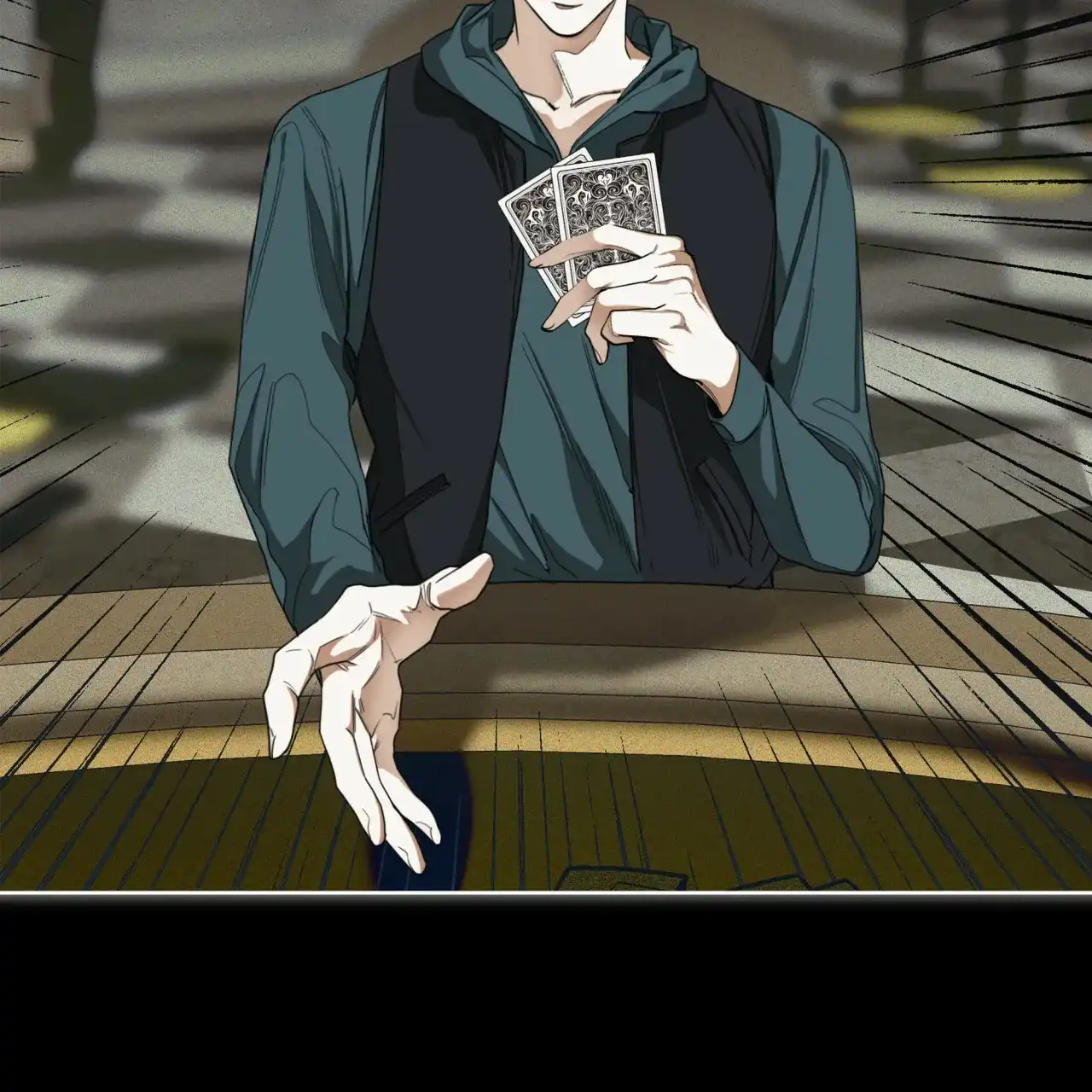 《犯规》第64话 第43页