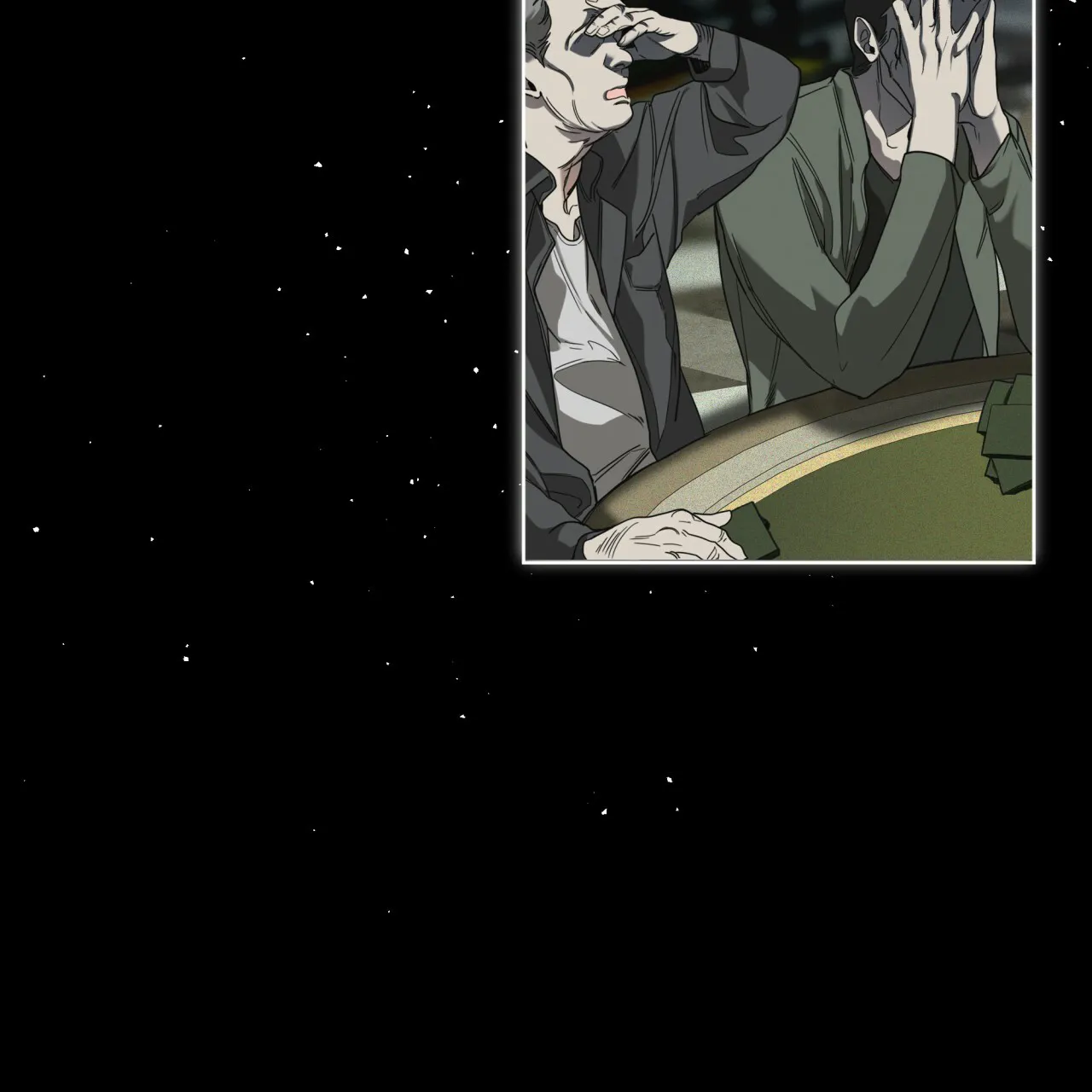 《犯规》第64话 第50页