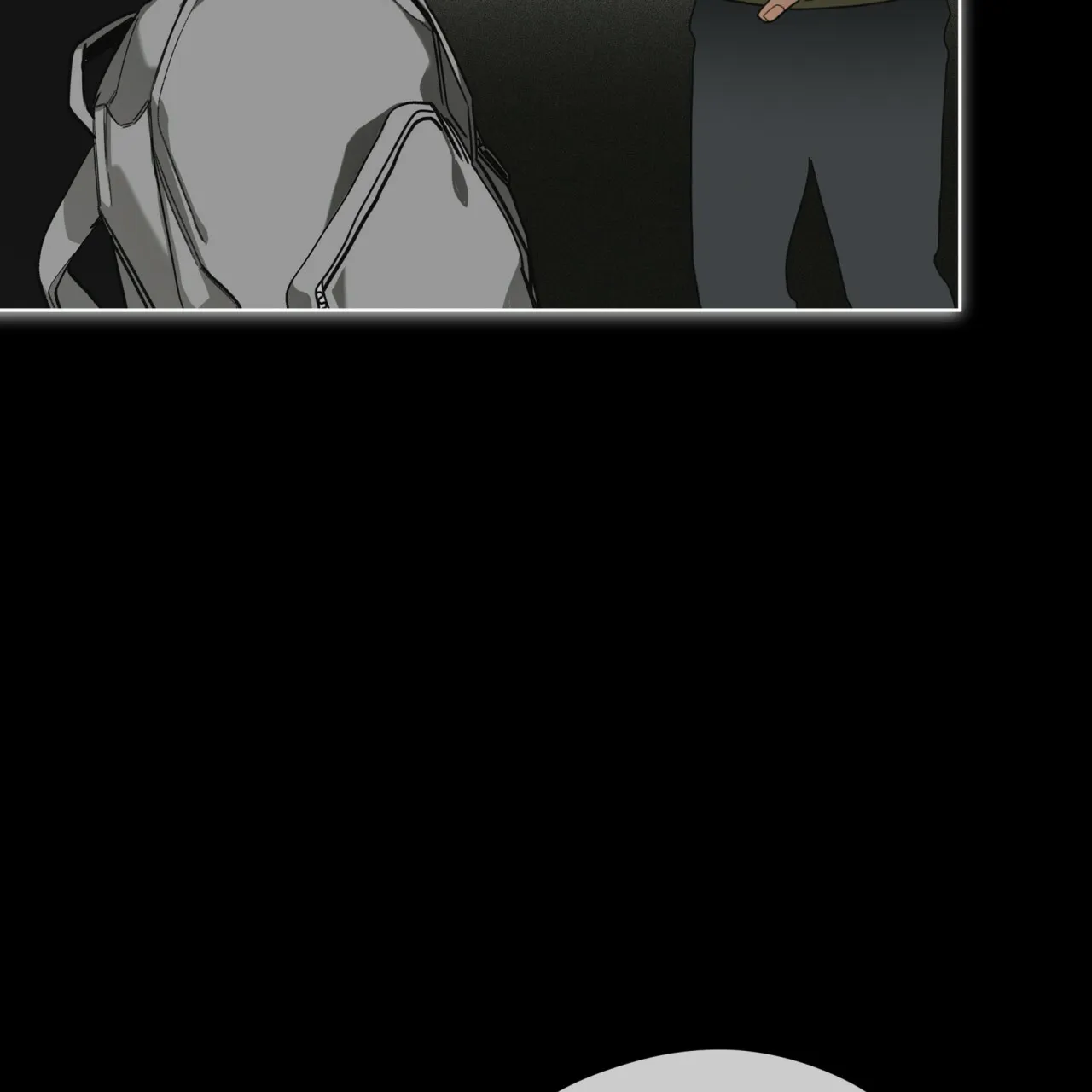 《犯规》第64话 第14页