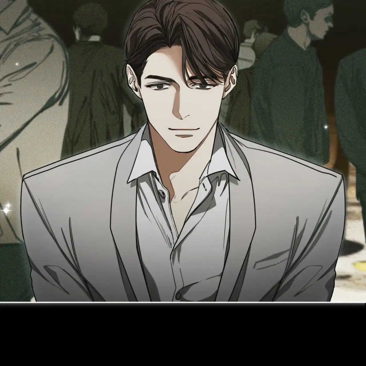 《犯规》第64话 第10页