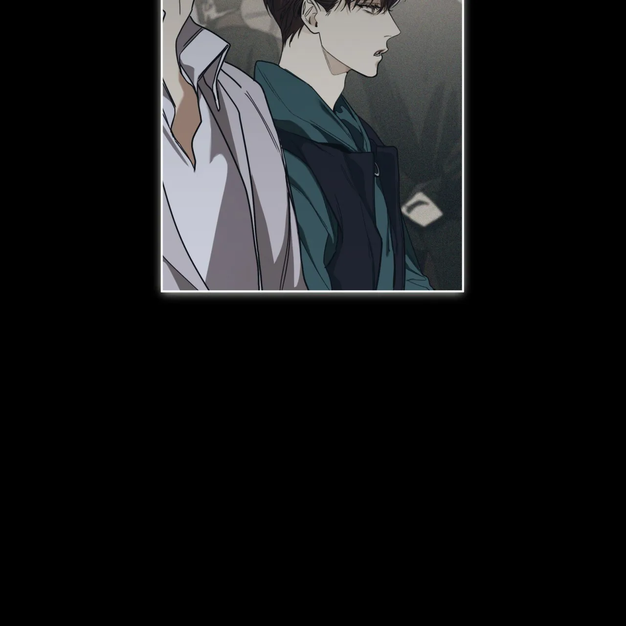 《犯规》第66话 第5页