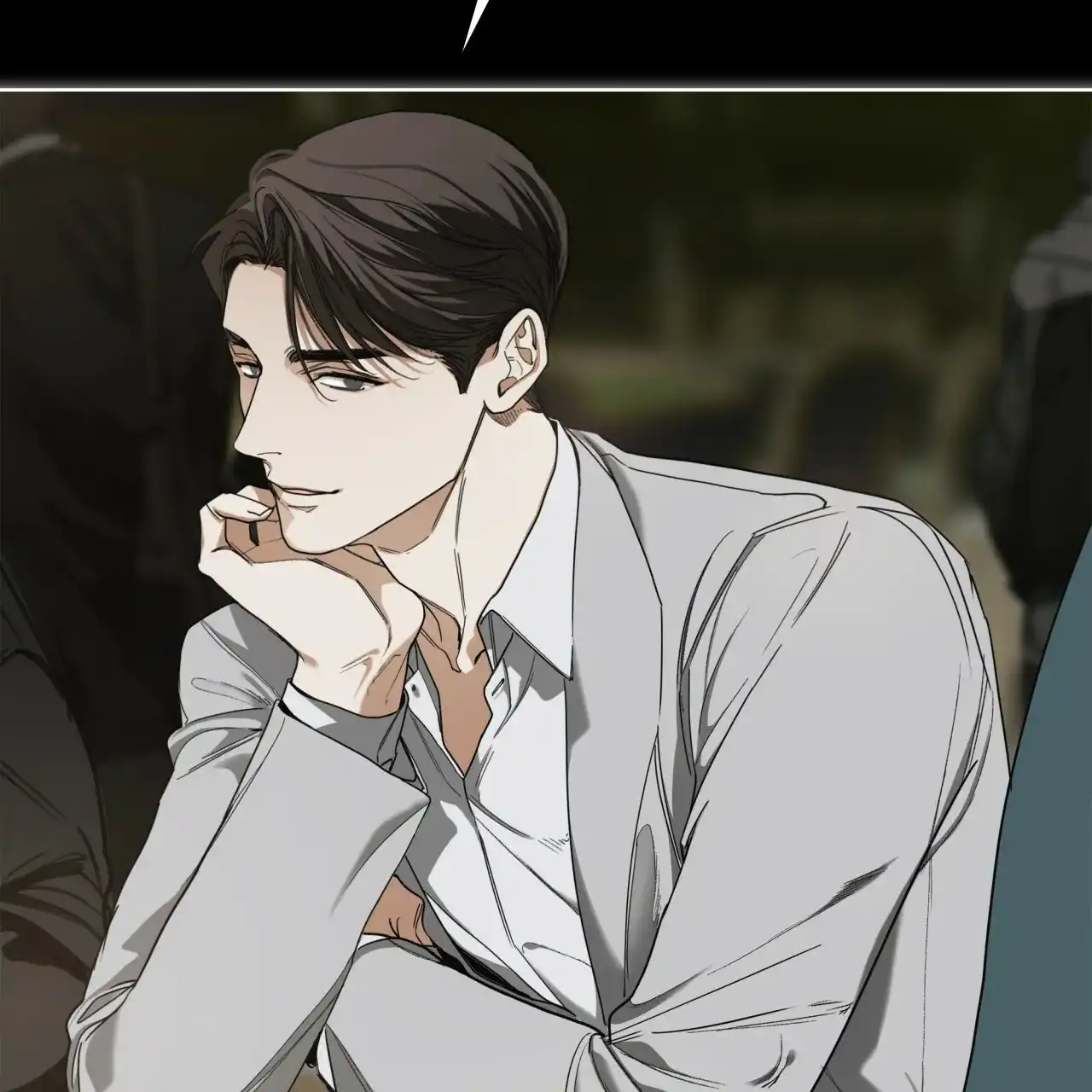 《犯规》第66话 第12页