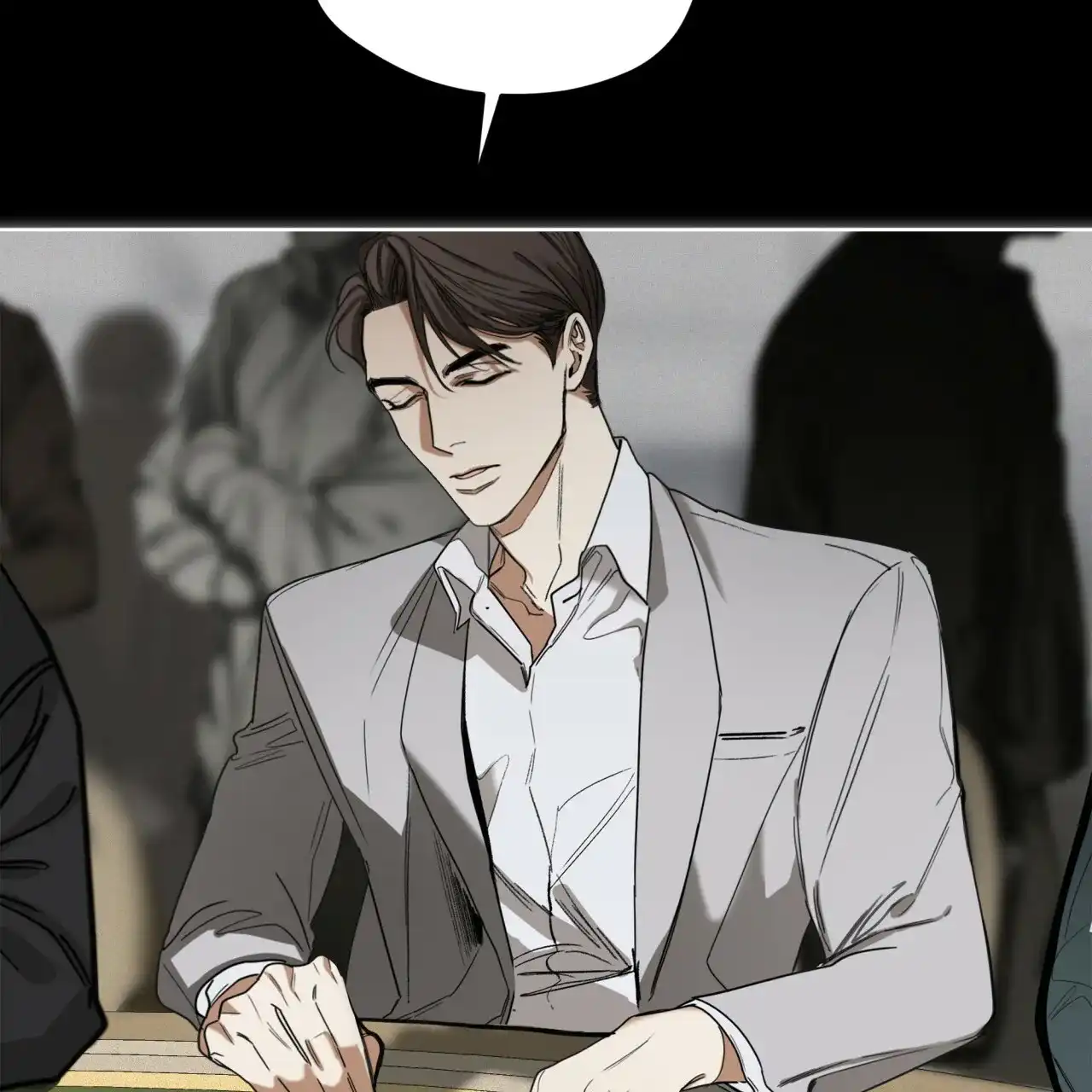《犯规》第66话 第53页
