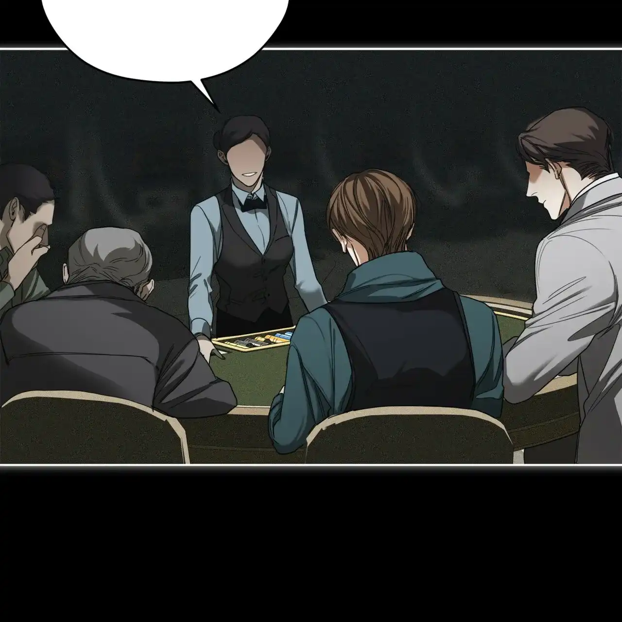 《犯规》第67话 第20页