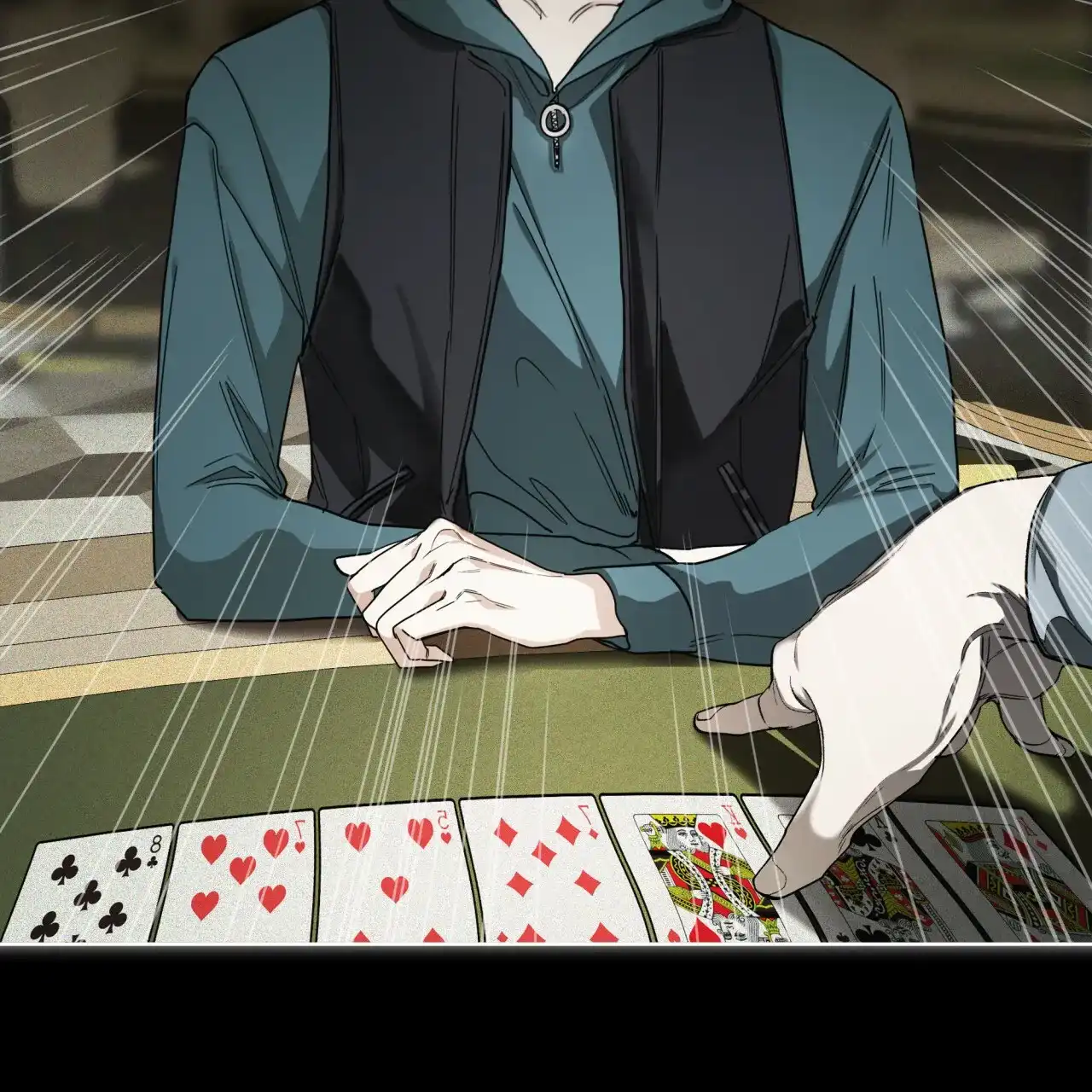 《犯规》第67话 第35页