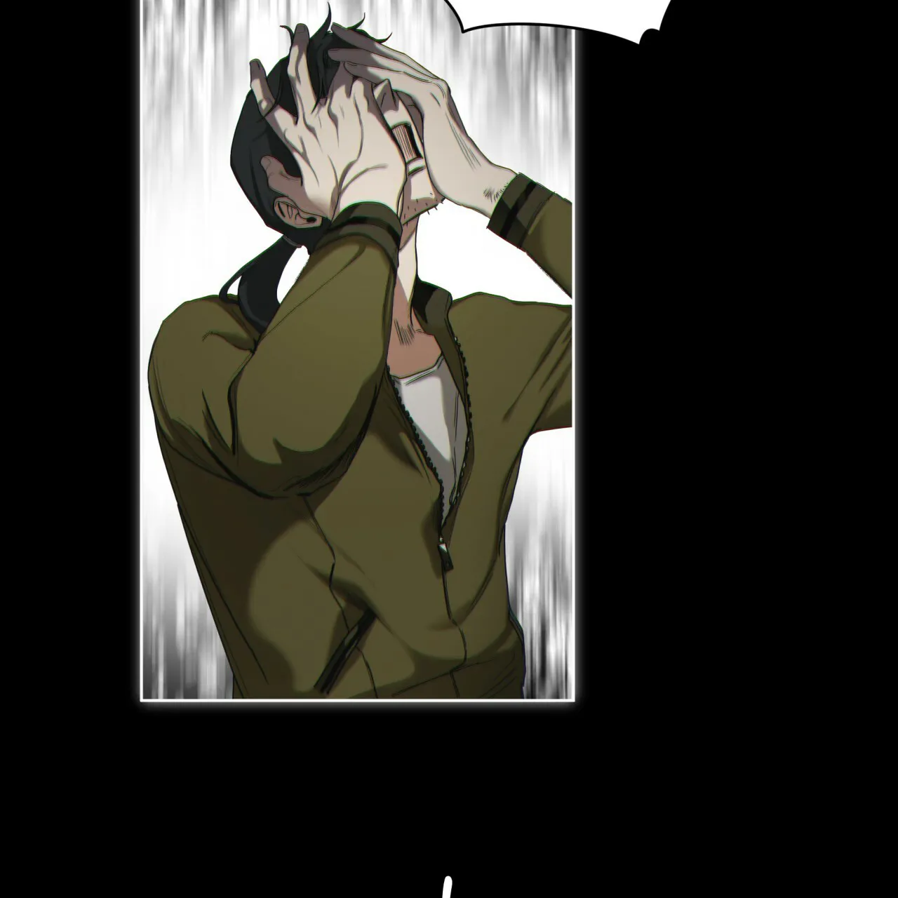 《犯规》第67话 第28页
