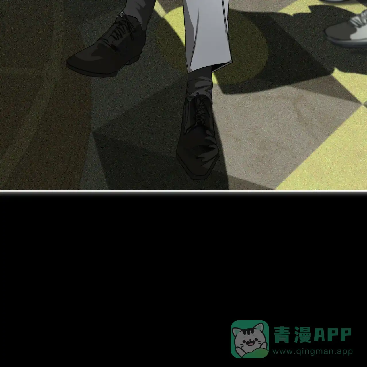 《犯规》第67话 第51页