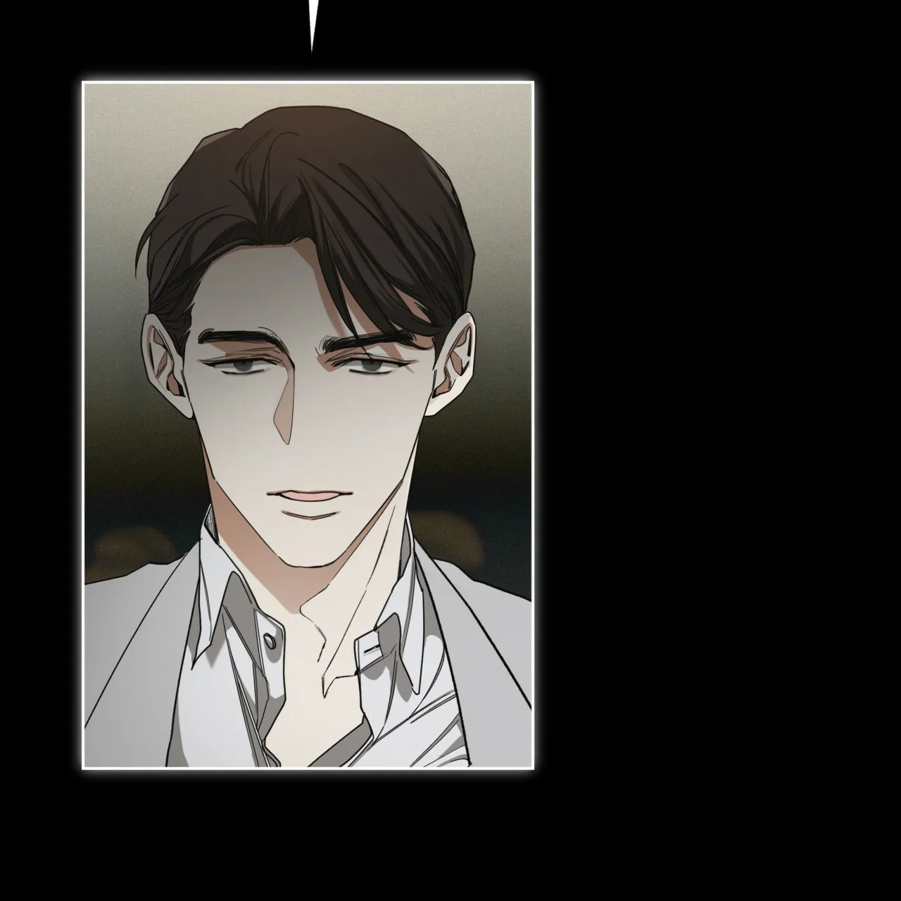 《犯规》第68话 第24页