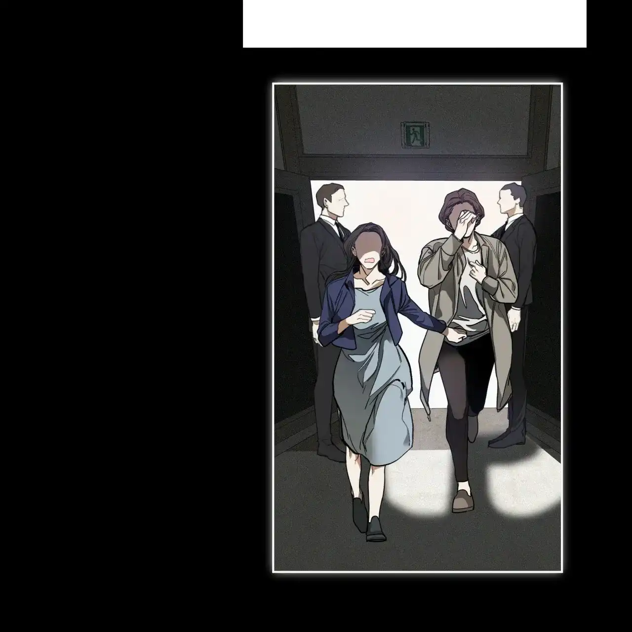 《犯规》第68话 第40页